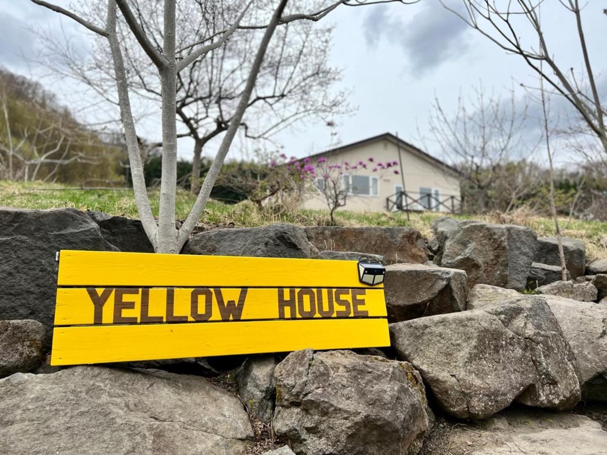 Yellow House By Lake Toya Toyako ภายนอก รูปภาพ